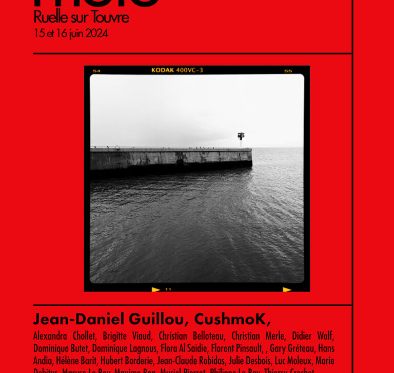 Ruelle sur Touvre - Exposition photo Juin 2024